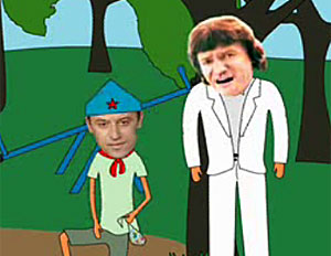 Dzetxxrh