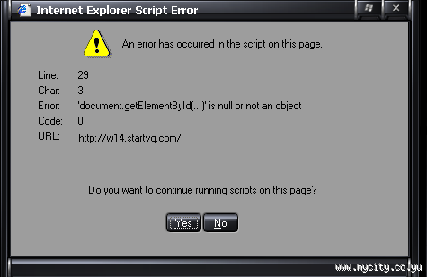 Explorer script. Скриптовые ошибки.