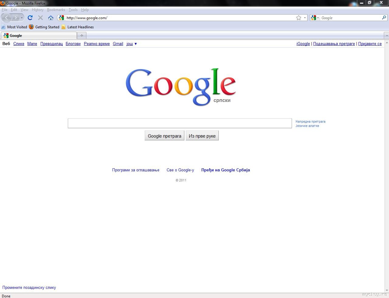 гугл закрыт. Google logo с прозрачным фоном. гугл классрум. логотип mat. каналы продвижения google base.