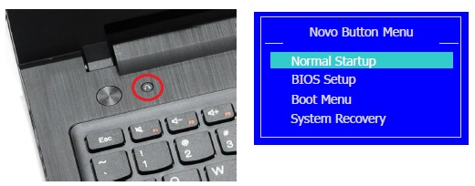 Запуск ноутбука леново. Lenovo кнопка novo. Boot menu кнопка. Novo button кнопка. Кнопка биос на ноутбуке леново.